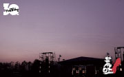 ARABAKI ROCK FEST.11. 2011年8月27日(土)・28日(日)